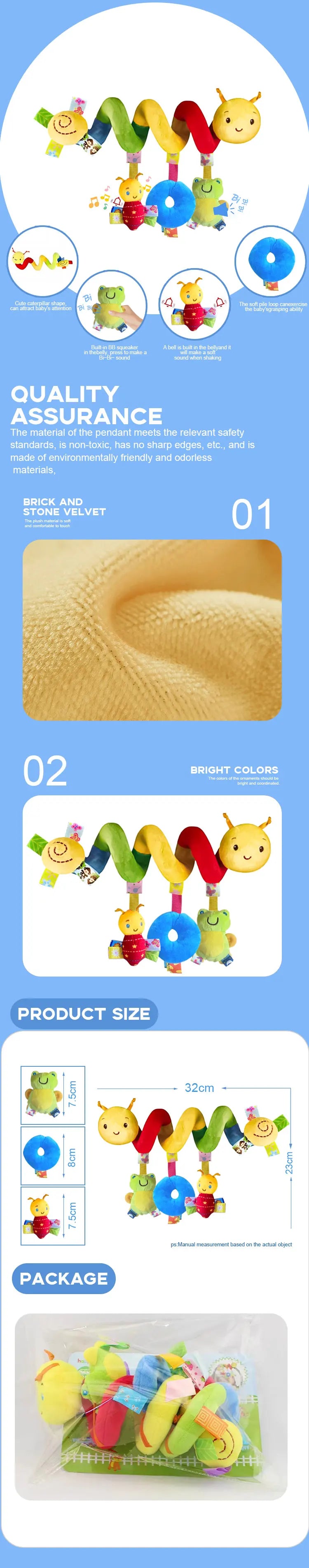 Baby Hanging Plush Spiral Toy