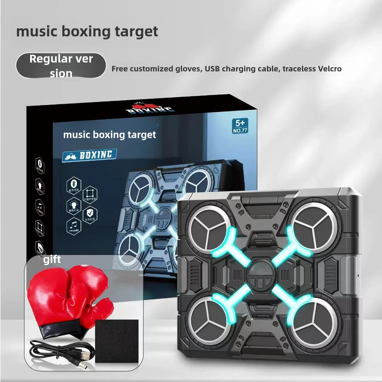 Bluetooth Boxing Target